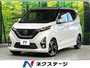 2019 NISSAN DAYZ