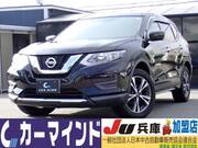 2018 NISSAN X-TRAIL