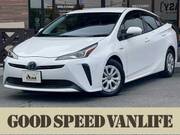 2020 TOYOTA PRIUS S