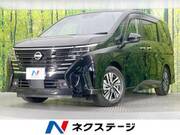 2023 NISSAN SERENA