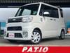 TOYOTA OTHER