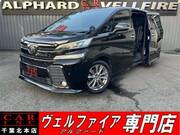 2016 TOYOTA VELLFIRE