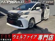 2016 TOYOTA VELLFIRE