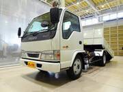 2003 ISUZU OTHER