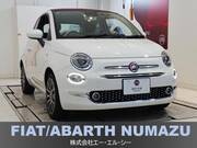 2024 FIAT 500C
