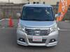 MITSUBISHI OTHER