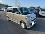 2023 DAIHATSU OTHER