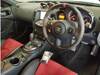 NISSAN FAIRLADY Z
