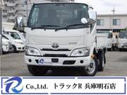 2020 TOYOTA DYNA
