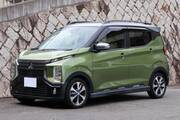 2019 MITSUBISHI OTHER