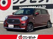 2021 TOYOTA OTHER
