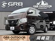2023 NISSAN CARAVAN