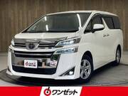 2020 TOYOTA VELLFIRE 2.5X