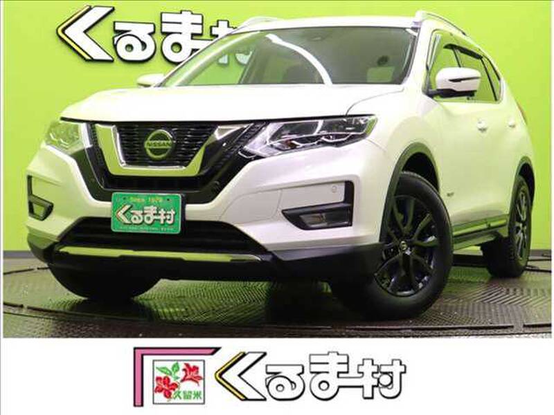 -X-TRAIL