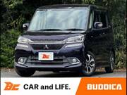 2016 MITSUBISHI DELICA D2
