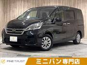 2020 NISSAN SERENA