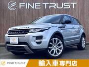 2014 LAND ROVER RANGE ROVER EVOQUE