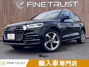 2020 AUDI Q5