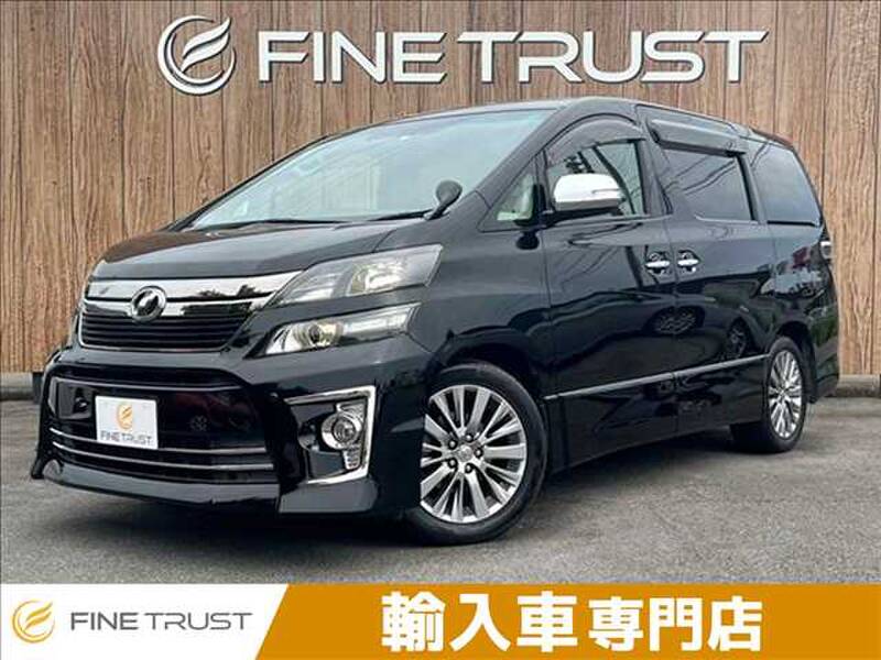 -VELLFIRE