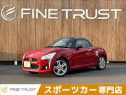 2015 DAIHATSU COPEN