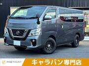 2020 NISSAN NV350 CARAVAN WAGON