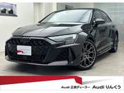 2025 AUDI OTHER