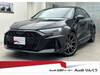 AUDI OTHER