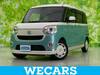 DAIHATSU OTHER