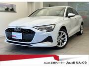 2025 AUDI A3 SEDAN