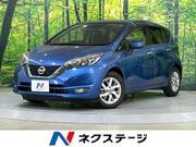 2018 NISSAN NOTE
