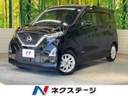 2022 NISSAN DAYZ