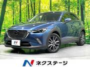 2017 MAZDA CX-3
