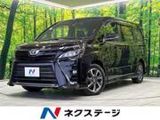 2020 TOYOTA VOXY