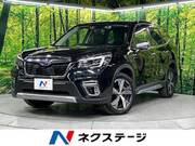2020 SUBARU FORESTER