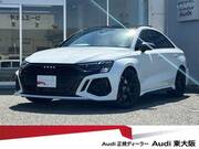 2024 AUDI OTHER