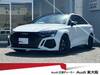 AUDI OTHER