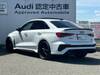 AUDI OTHER