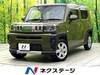 DAIHATSU OTHER