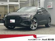 2023 AUDI OTHER