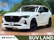2022 MAZDA OTHER