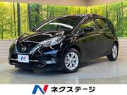 2020 NISSAN NOTE