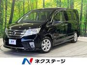 2013 NISSAN SERENA