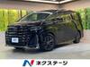 TOYOTA VELLFIRE HYBRID
