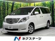 2009 TOYOTA ALPHARD 240G