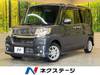 SUBARU OTHER