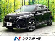 2020 NISSAN KICKS