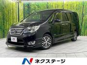 2015 NISSAN SERENA