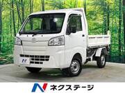 2021 DAIHATSU HIJET TRUCK