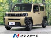 2025 DAIHATSU OTHER