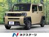DAIHATSU OTHER